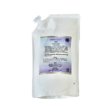 SIWローション 500ml【業務用】(ミラクルバストプレミアム専用ローション) SIWローション 500ml【業務用】(ミラクルバストプレミアム専用ローション)