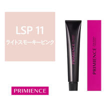 【アウトレット】プリミエンス LSP 11 (ライトスモーキーピンク) 80g【医薬部外品】