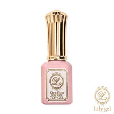 Lily gel キラキラノンワイプトップジェル 10g [LG20002]