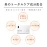 ドクターズナチュラルレシピ 美容酵素ドリンク（ライチ味） 7g×14包 8