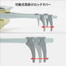 【松風LED】アイプロテクトグラスSN-737 10