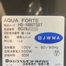 AQUA FORTE（アクアフォルテ） 18