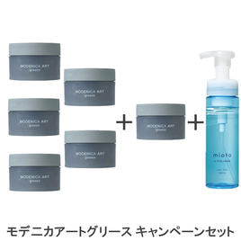モデ二カナチュラルJ キャンペーンセットの卸・通販