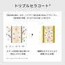 ディープレックス トリートメントn バウンス 480g 4
