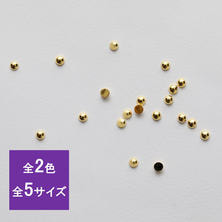 Simplicity（シンプリシティ）半球ブリオン（スタッズ）