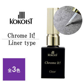 KOKOIST（ココイスト）のハンディライト/交換用部品商品の卸・通販