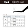 【GIZA TSUKEMA】[Dカール 太さ0.07 長さ13mm] 4