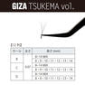 【GIZA TSUKEMA】[Bカール 太さ0.07 長さ8-14MIX] 4