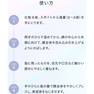 F ORGANICS ディープモイスチャー ヒアルハイドロセラム 28ml 5