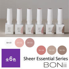 BONii Sheer Essential Series 8g