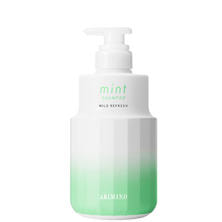 ミントシャンプー マイルドリフレッシュ  550ml