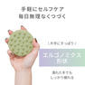 アイビル スカルプブラシ ペールピンク 7