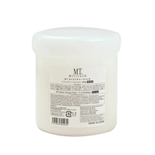 MT モイストチャージパック 500g 【業務用】