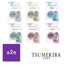 TSUMEKIRA&times;maki SELECT FLASH GLITTER