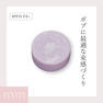 mm ミリ バター30g 2