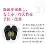 habits ビーメイクサンダル ホワイト S(23～24cm) 12