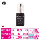 【PERFECT LASH】Volume Glue5g 【PERFECT LASH】Volume Glue5g