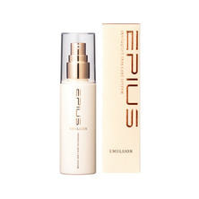 エステプロ・ラボ EPIUS エマルジョン 80ml