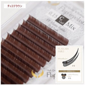 FFチョコブラウン.jpg