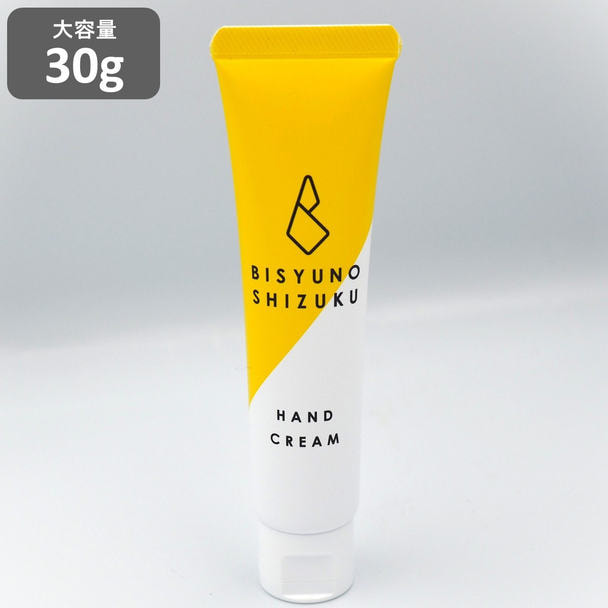 美手の雫 ハンドクリーム 30g 1