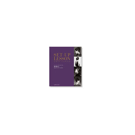 定期購読】SHINBIYO （シンビヨウ） [毎月15日・年間12冊分]の卸