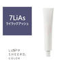 アジュバン ループシアードカラー 7LiAs≪ファッションカラー≫80g【医薬部外品】 1