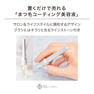 【BL】クリスタルドロップコーティング 7ml (ブラシタイプ) 6