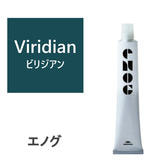 エノグ  P-ビリジアン 80g《ファッションカラー》【医薬部外品】
