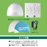 【ULM-2】BN NAILERS' UV/LED ミックスライト28w 2