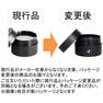 レタッチ ヘアグリース 100g 9