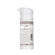 フェース ラメラベール ゲル 90g【業務用】