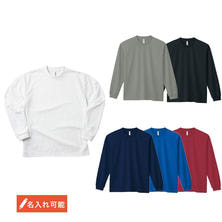 ドライロングスリーブTシャツ 4.4オンス 00304-ALT