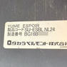 YUME ESPOIR（ユメエスポワール） 28