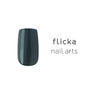 flicka nail arts カラージェル m023 フォレスト 1