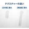 【日本製】マッサージリキッド NF（オイルフリー処方・無香）1000ml 5