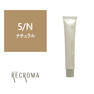プロアクション リクロマ 5/N 80g≪ファッションカラー≫【医薬部外品】 1