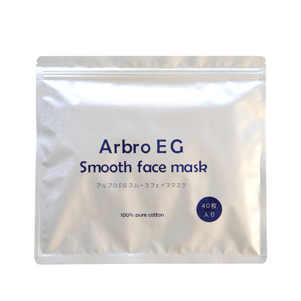 SPC アルブロ EGスムース フェイスマスク 40枚入り×3袋の卸・通販 ビューティガレージ