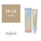 【27082】リフュールカラー FR-C8 120g≪ファッションカラー≫【医薬部外品】