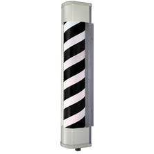 ルーナロングEXブラケット 理容用【白黒セル】(LED) ルーナロングEXブラケット 理容用【白黒セル】(LED)