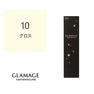 グラマージュ 10 グロス 150g 1