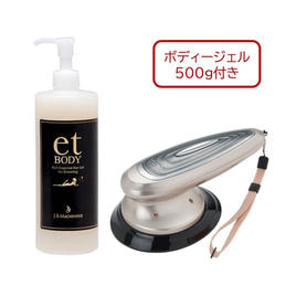 Dr.Caviet Ghost Plus（ドクターキャビエットゴーストプラス）の商品の