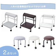 【開業応援】フット施術セット（ペディ台＋スモールスツール）