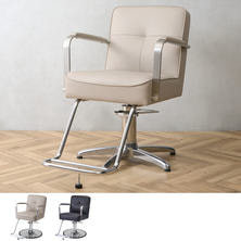 スタイリングチェアCHELSEA（選べる2色＋脚部３タイプ）