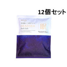 ミネラリア デッドシーバスソルト セルフケアシリーズ ピースフル・スリープ 80g&times;12