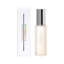 JCMB ホワイトニングエマルジョンセラム 30ml