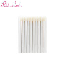 【Rich Lash】ラッシュチップ50本（ホワイト）