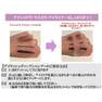 【アンベリール】アイラッシュディープシャンプー 50ml　 3