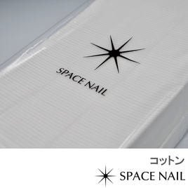 SPACE NAIL（スペースネイル）の紫外線消毒器/殺菌/除菌機器商品の卸