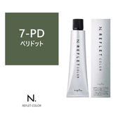 N.(エヌドット) ルフレカラー 7-PD《ファッションカラー》 80g【医薬部外品】
