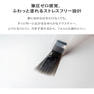 Grace Pマット 15ml 3